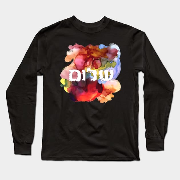 Hebrew Word "Shalom" on Colorful Background Long Sleeve T-Shirt by JMM Designs